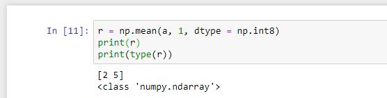 Np.mean function. Example of use